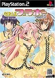 GIRLSブラボー Romance15's 通常版