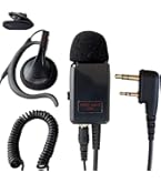Amazon | アイコム(ICOM) イヤホンマイクロホン IC-4300用 HM