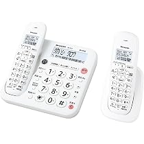 Amazon | 【純正品】シャープ コードレス電話機 JD-G57CL 