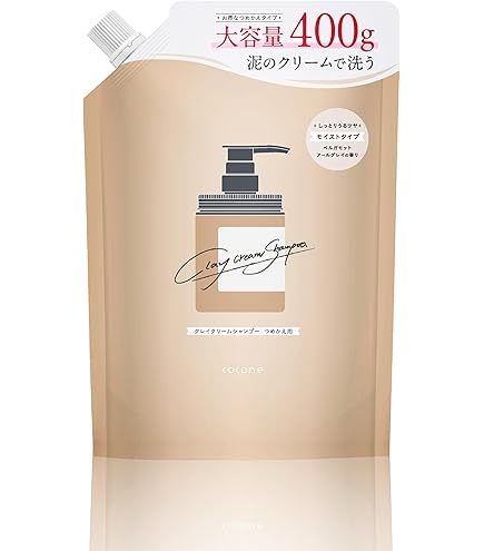 Amazon | hugkumi+ ココネ クレイクリームシャンプー 380g | はぐくみ