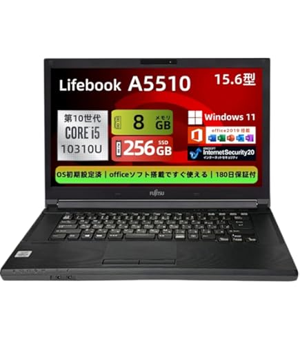 Amazon.co.jp: 【整備済み品】FUJI TSU ノートパソコン／15.6型／第10