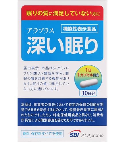 Amazon.co.jp: アラプラス 深い眠り (10日分 10粒) : ドラッグストア