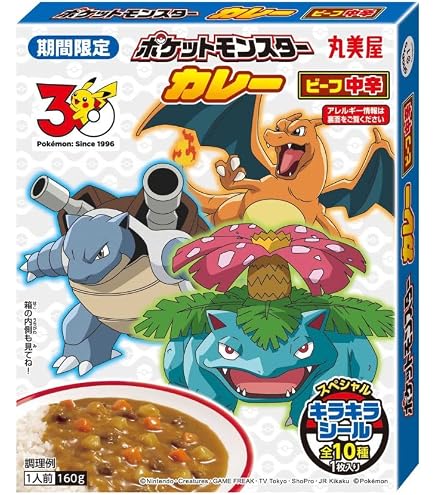 Amazon.co.jp: 丸美屋 期間限定 ポケモン ふりかけ たまご&さけ(小袋6