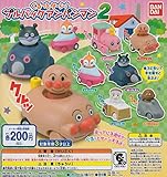 それいけ！アンパンマン くるっとターン！プルバックアンパンマン2 全6種セット ガチャガチャ