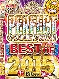 GrrmiPERFECT COLLECTION - BEST OF 2015 -