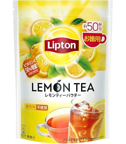 Amazon | カフェセレクション スティック レモンティー 20本／1箱 