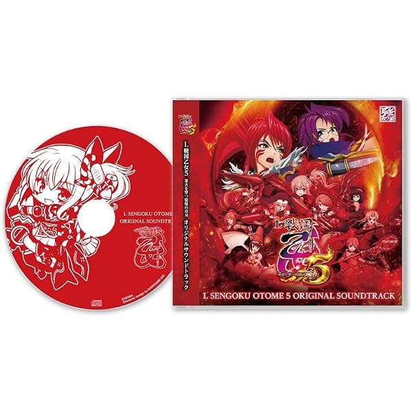 Amazon.co.jp: パチスロ戦国乙女2 サントラCD: ミュージック