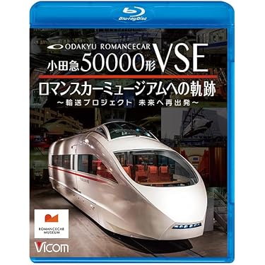 ぐるり日本鉄道の旅DVD-BOX1(7枚組)2(6枚組)全13枚セット Amazon.co.jp 売れ筋ランキング: undefined の中で最も人気のある商品です