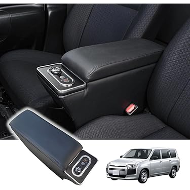 Amazon.co.jp ほしい物ランキング: 車用外付けコンソールボックス で