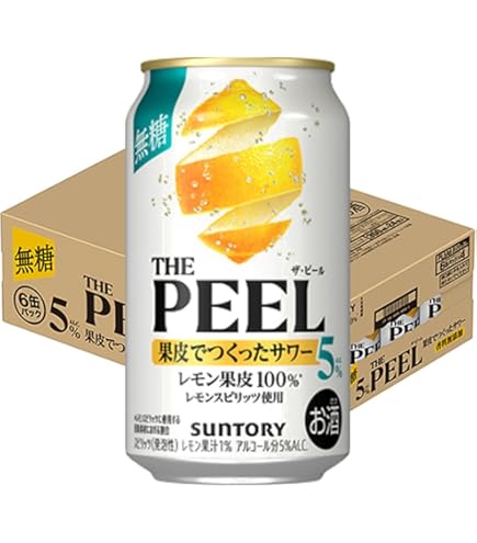 Amazon.co.jp: サントリー THE PEEL レモン ザ・ピール 500mlx2