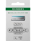 Amazon.co.jp: Schick(シック) シック Schick クアトロ5 チタニウム 替