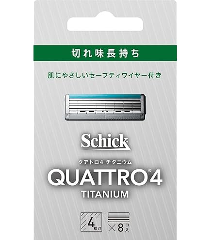 シック Schick クアトロ4 チタニウムレボリューション 替刃
