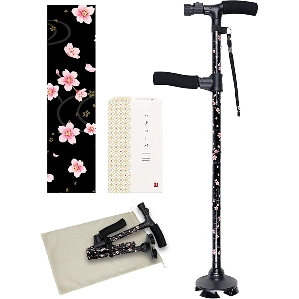 【専用】シルバーカー　スワレル　AS-0275 花柄モノトーン ユーバ産業 スワレル 花柄モノトーン AS-0275 1台（直送品