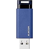 エレコム USBメモリ/USB3.1 Gen1/ノック式/オートリターン機能/16GB/ブルー