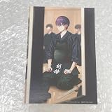 虚空教典 | 剣持刀也 |本 | 通販 | Amazon