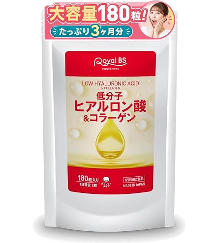 Amazon | 【丸藤】豊生 コラーゲン＆ヒアルロン酸 120粒 | 丸藤