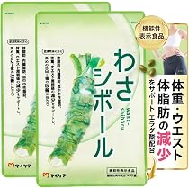 Amazon | 【ニッピ公式】コラーゲン原料シェアNo.1 ニッピコラーゲン