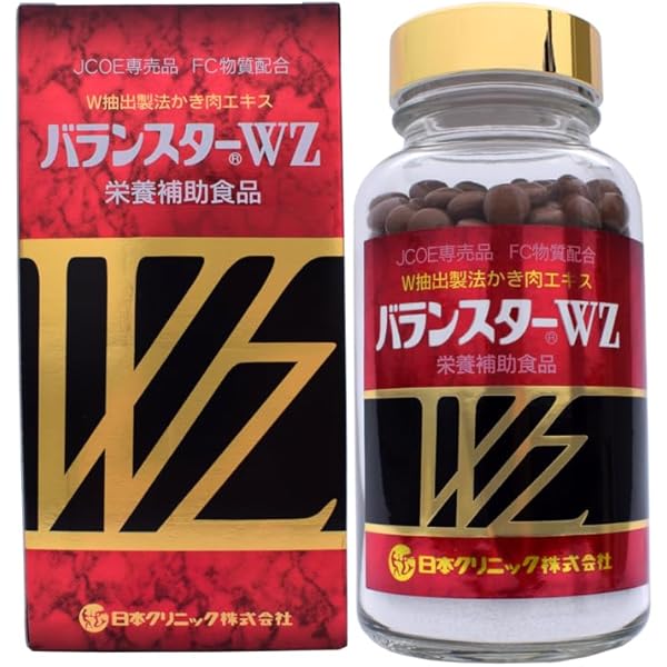 Amazon.co.jp: 【日本クリニック】バランスターWZ 480錠