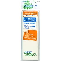 オリジナル　マジックテープタイプ マジックテープ(R)セット(強粘着タイプ) TRUSCO 固定用 【通販