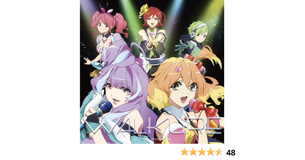 Amazon Music ワルキューレのいけないボーダーライン Amazon Co Jp