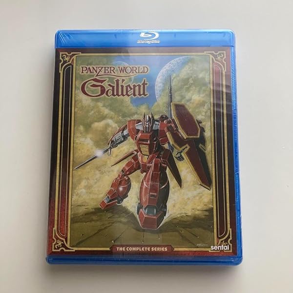 Amazon.co.jp: 機甲界ガリアン プレミアムBlu-rayBOX(初回仕様版