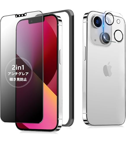 Amazon | 【整備済み品】Apple iPhone 13 mini 512GB ミッドナイト SIM