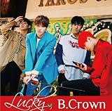 Lucky