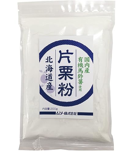Amazon.co.jp: ホクレン 片栗粉 220g : 食品・飲料・お酒