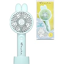 Amazon | 多摩電子工業 ハンディファンSK121キャラクター