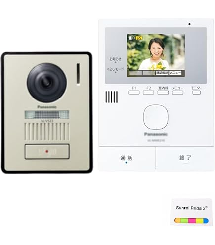 Amazon.co.jp: パナソニック VL-SE35XLA : DIY・工具・ガーデン