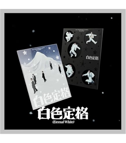 Amazon.co.jp: WayV Winter Special Album 白色定格 Eternal White