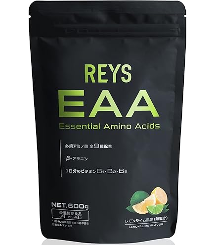 Amazon | REYS レイズ 【PREMIUM BURNER】 プレミアムバーナー 120粒