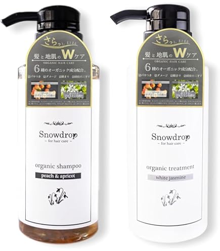 Amazon | アスロング オーガニックシャンプー&トリートメント セット