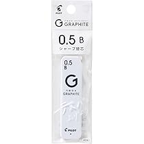 Amazon.co.jp: Pilot パイロット 替え芯 シャープペン 0.5mm B 40本