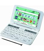 Amazon | カシオ 電子辞書 エクスワード 中学生モデル XD-Y3800WE