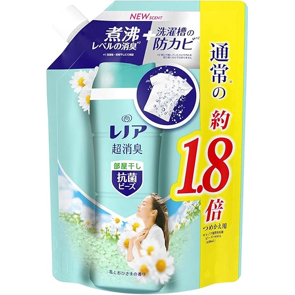 Amazon | Lenor レノア 超消臭 抗菌ビーズ 部屋干しDX 花と