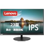 Amazon.co.jp: Dell ディスプレイ モニター S2316H 23インチ/フルHD