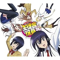 Amazon.co.jp: 生徒会役員共の楽曲が全部分かるラッキーなCD、略して