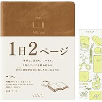 1日2ページ手帳 A6（2024）ミドリ hibino キャメル 新製品情報】 日々の記録をたっぷりと楽しめる2024年版『hibino