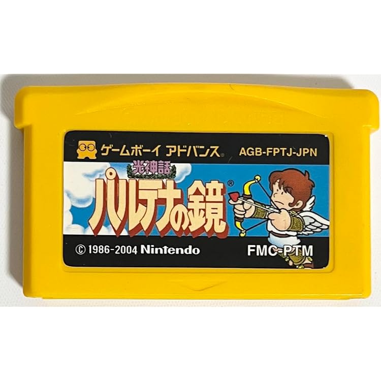 GBA ファミコンミニ　メトロイド　ドラキュラ Amazon | ファミコンミニ 悪魔城ドラキュラ | ゲームソフト