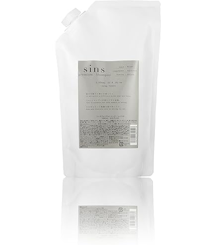 Amazon | sinsモイスチャープラス | sins | ヘアトリートメント 通販
