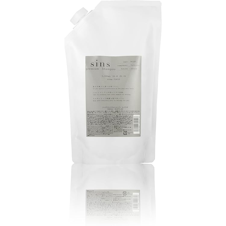 Amazon | sinsモイスチャー+(1000ml詰替) | sins | ヘアトリートメント