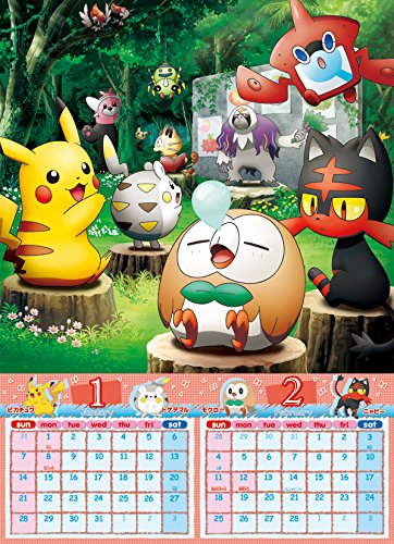 ポケットモンスター 18カレンダー 壁掛け 文具百貨
