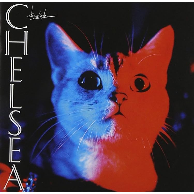 Amazon.co.jp: Rod Snake Shock Service: ミュージック