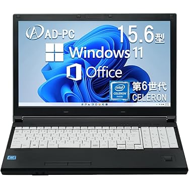 HP P2 デスクトップPC Windows10 core i3-2120T HDD500GB メモリー4GB DVDマルチ 便利なソフト多数 Amazon.co.jp 売れ筋ランキング: undefined の中で最も人気のある商品です