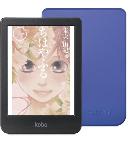 Amazon.co.jp: Kobo 8インチ電子書籍 Kobo Forma ブラック N782-SJ-BK