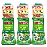 フマキラー カダンスキンベープミスト 200ml×3セット