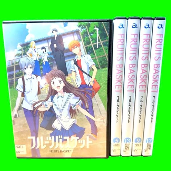 Amazon.co.jp: フルーツバスケット DVD-BOX : 堀江由衣, 久川綾, 関