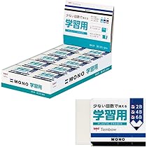 Amazon.co.jp: トンボ鉛筆 消しゴム 低学年向け MONO モノ 学習用