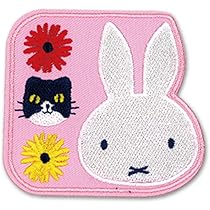 Amazon.co.jp: ミノダ miffy and cat ワッペン ミッフィー